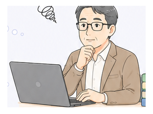 中小企業支援者がパソコンを前に業務システム提案への不安を考えているイラスト