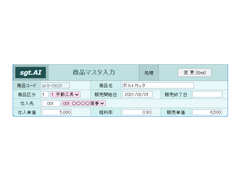 画像拡大 タイプ4の画面例
